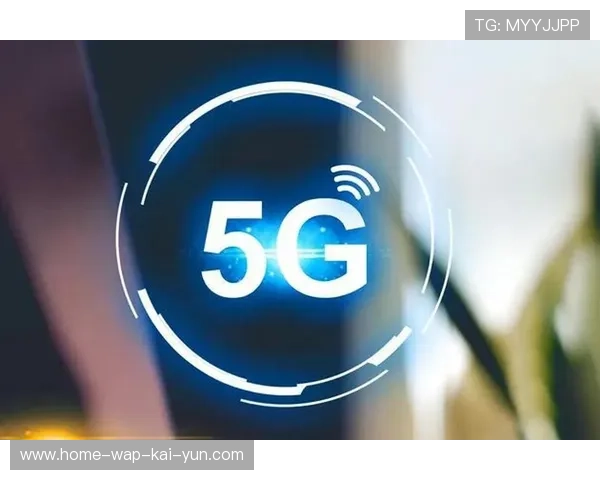 5G+超高清信号回传在创新阶段确保了异地联合制播的稳定性